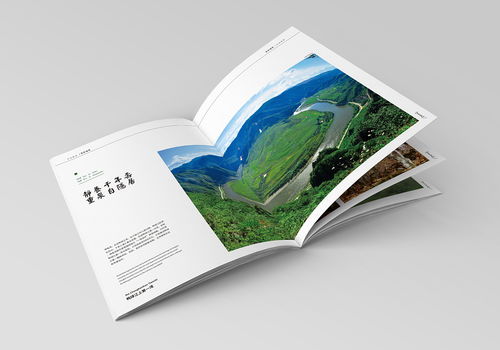 临江风华 旅游画册设计与项目策划，开启山水旅游新篇章