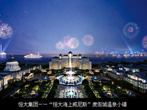 旅游策划规划设计院 景区项目开发的甲级智囊与战略伙伴