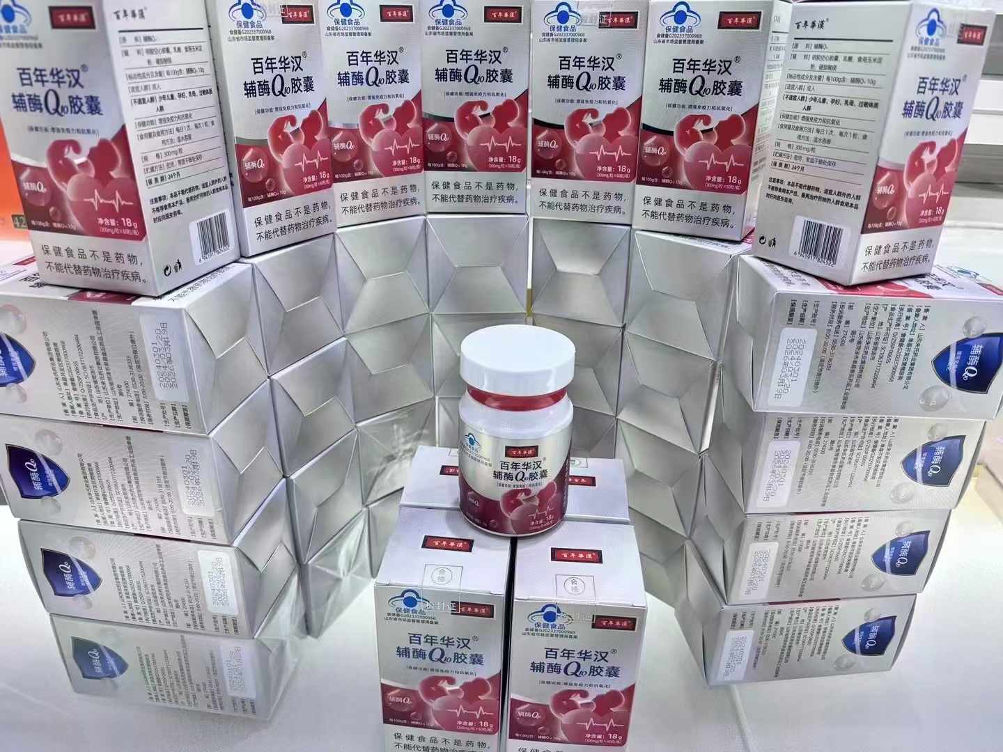 泉城融合新机遇 当固体饮料代工遇上旅游开发——济南产业升级与文旅创新策划咨询